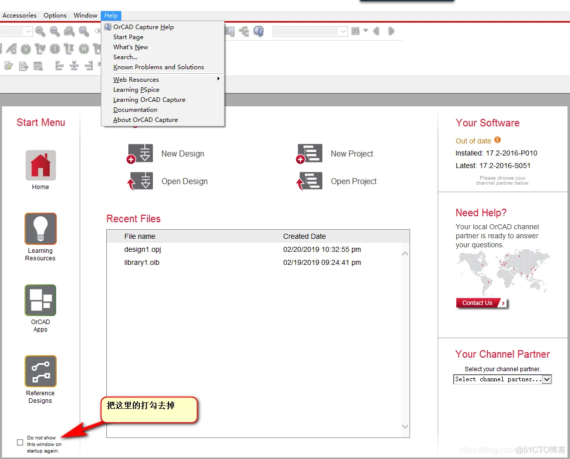 Cadence OrCAD17.2禁止start page启动设置方法_高速PCB_04